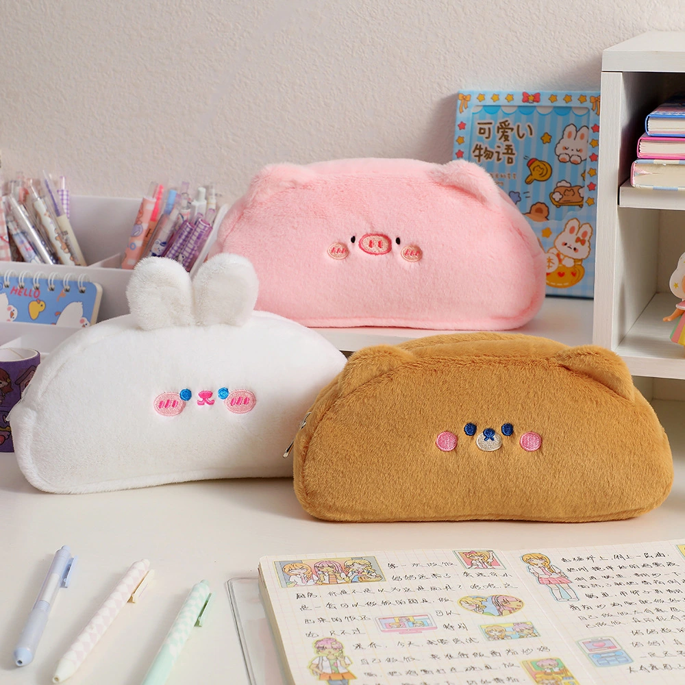 Cartoon Piggy Plush Pen Bag Large Capacity Storage Stationery