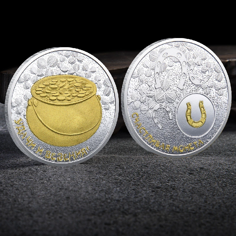 Jubaopen Double Color Printed Three-dimensional Relief Commemorative Coin