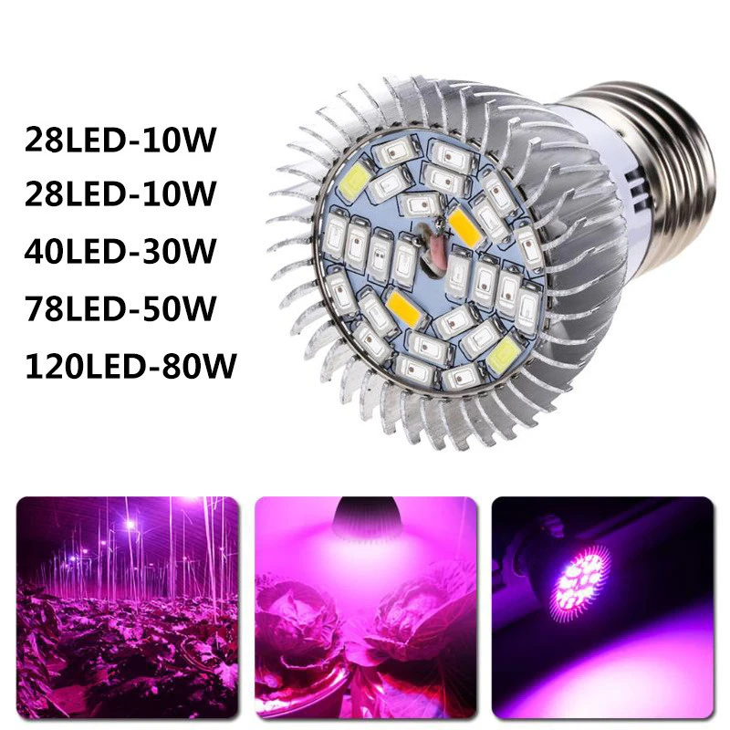 10W-80W Plant Growth Lamp Screw E27 Vegetable Seedling