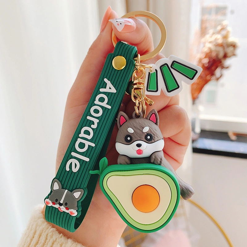 Cute Fruit Shiba Inu Cartoon Key Pendant