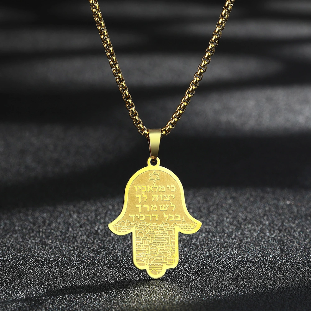 Jerusalem In Hamza Men's Charm Necklace