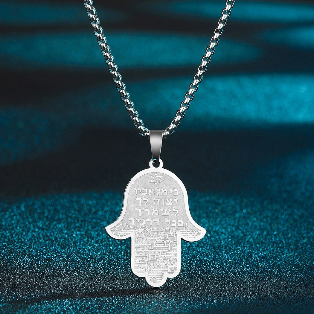 Jerusalem In Hamza Men's Charm Necklace