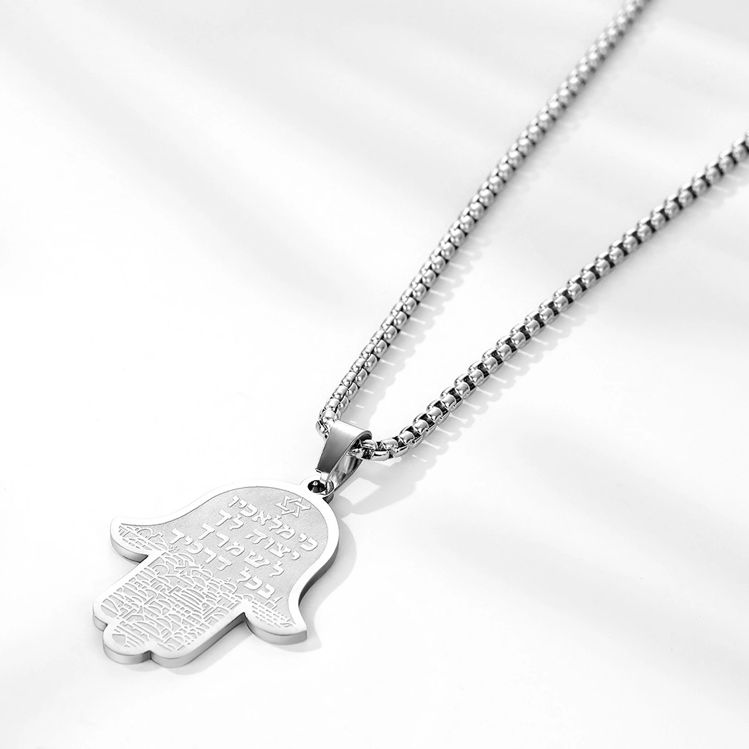 Jerusalem In Hamza Men's Charm Necklace