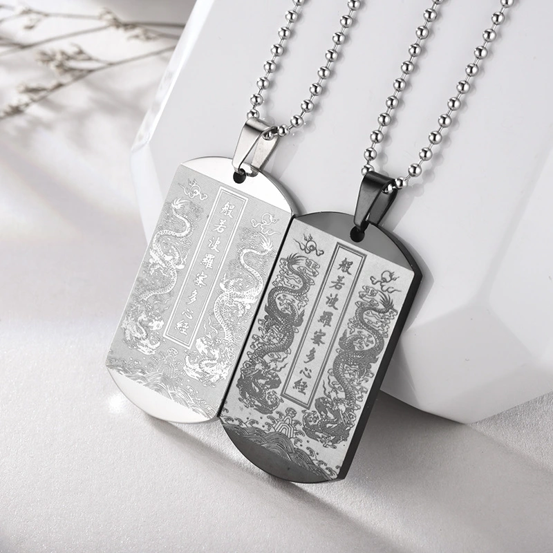 Lianhua Polomixinjing Military Brand Stainless Steel Tag Necklace