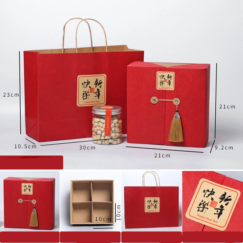 New Year's Day Dried Fruit Nut Gift Box