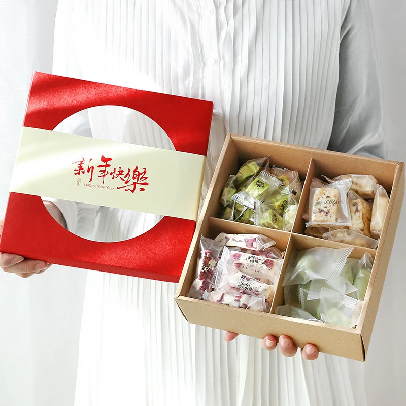 New Year's Day Dried Fruit Nut Gift Box
