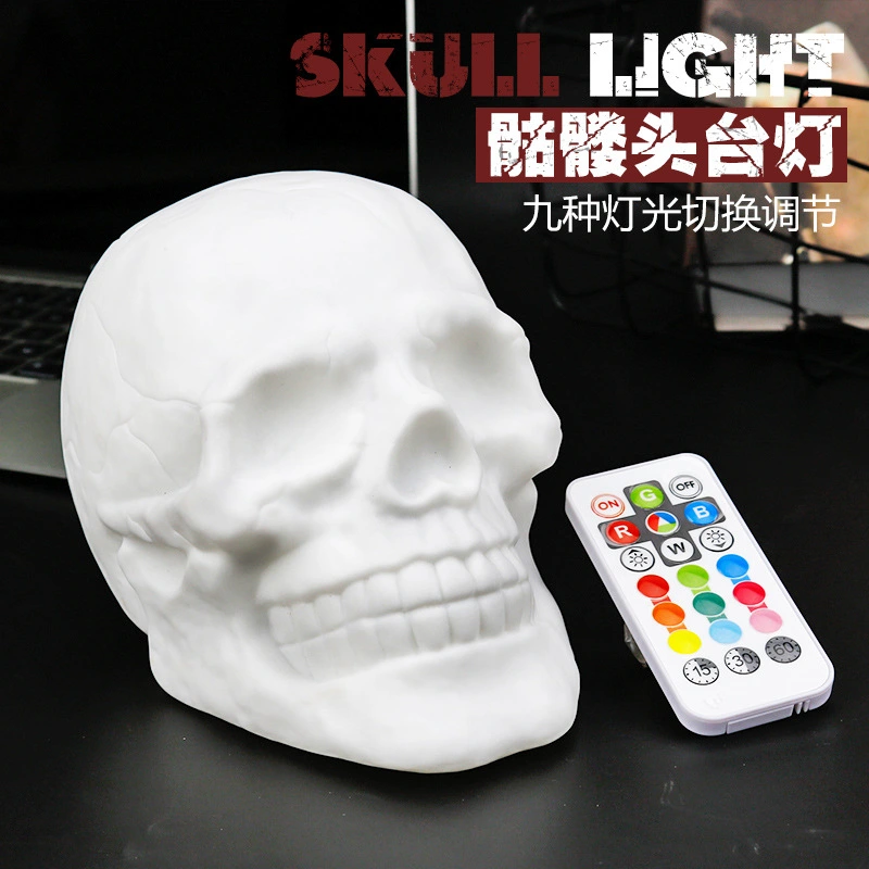 Remote control colorful funny skull pat light tricky LED light creative color changing gift small night light atmosphere desk lamp