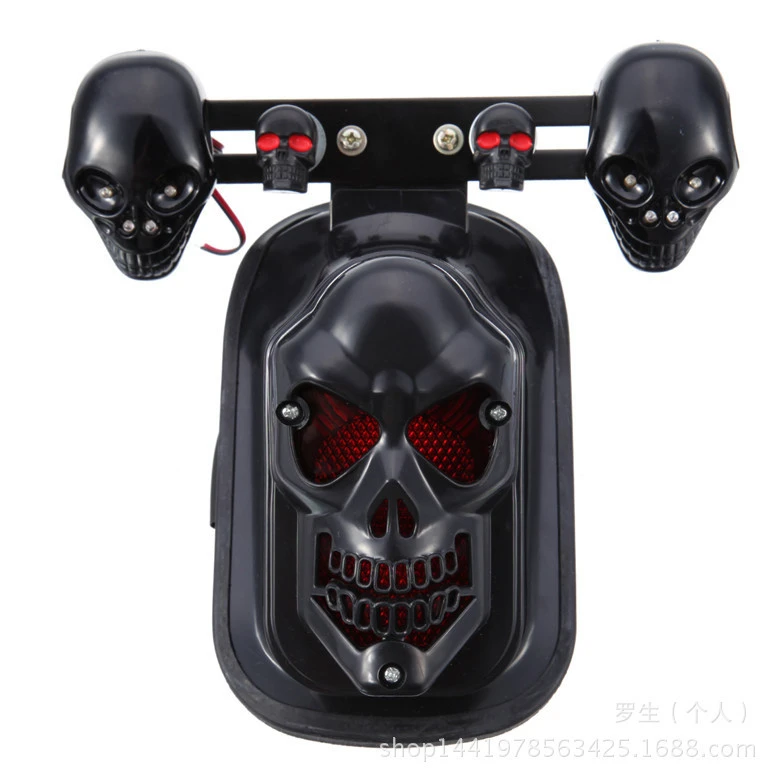 Motorcycle Accessories Harley Cruise Prince Car Big Turtle King Retro Modified Skull Tail Lights with Turning Lights Set