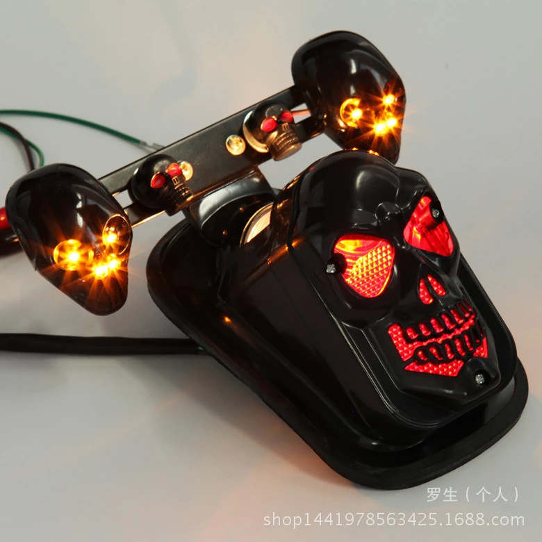 Motorcycle Accessories Harley Cruise Prince Car Big Turtle King Retro Modified Skull Tail Lights with Turning Lights Set