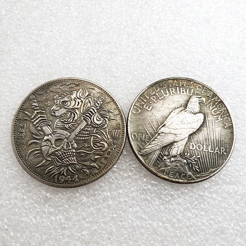 Antique Craft Vagabond Silver Plated Coin