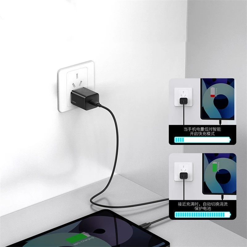 Mini Smart Super Silicon Fast Charger