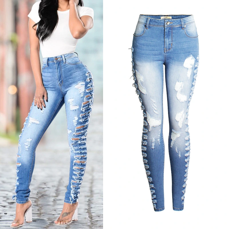 New Women's Ripped Slim Fit Stretch Jeans