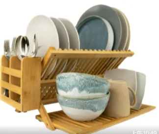 Dish Rack