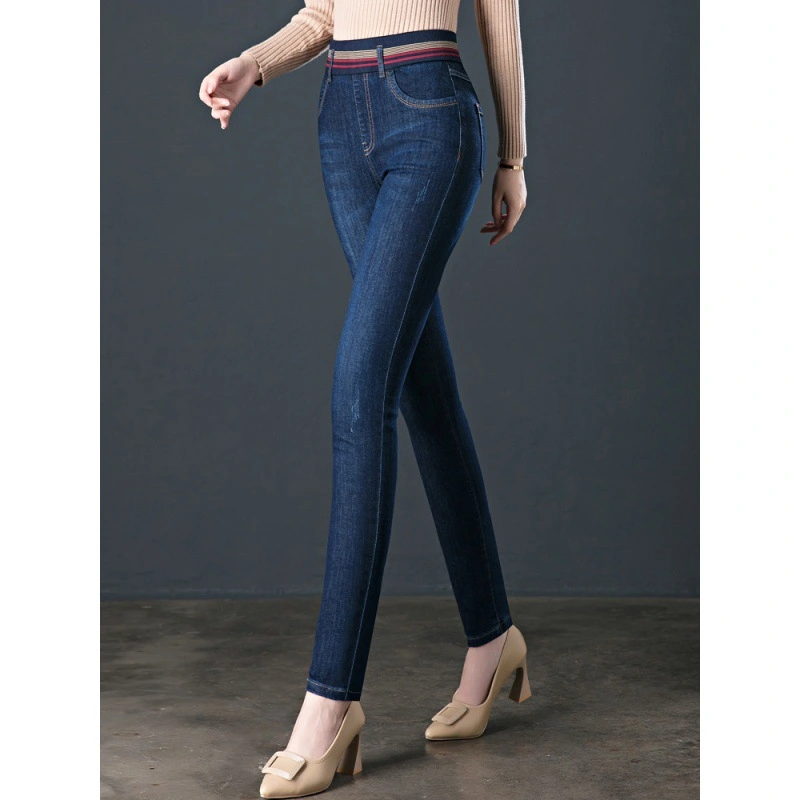 Elastic Waist Autumn And Winter Plus Velvet Padded Jeans