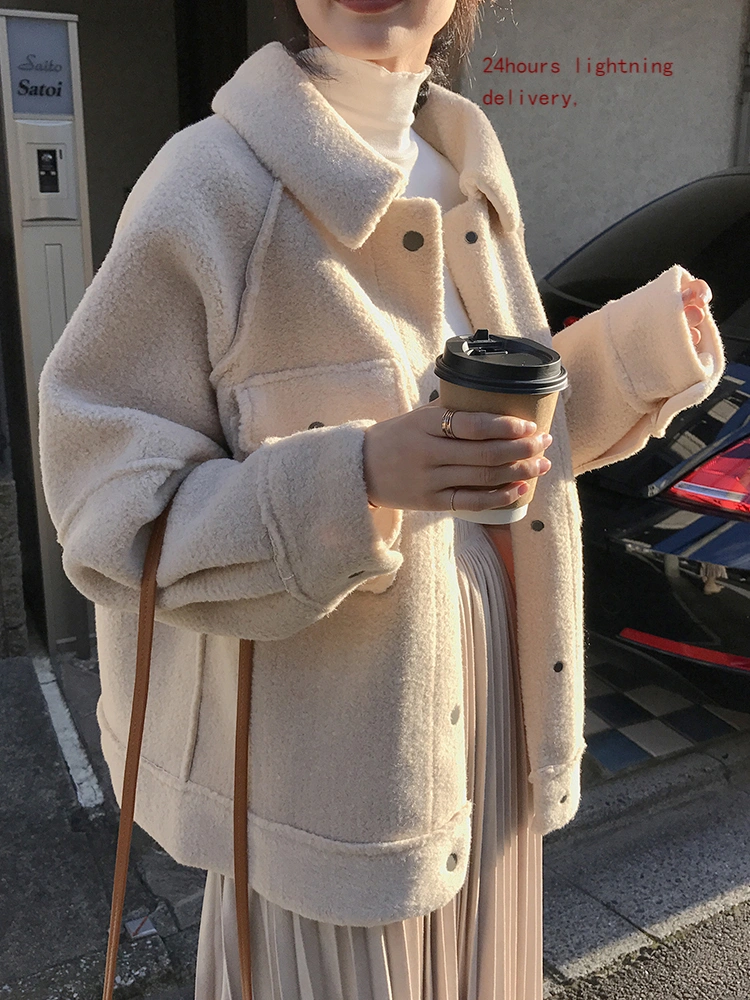 Loose Plush versatile jacket