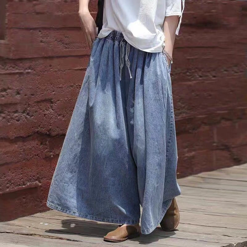 High Waist Drawstring Loose Large Size Casual All Match Nine Point Denim Wide Leg Pants