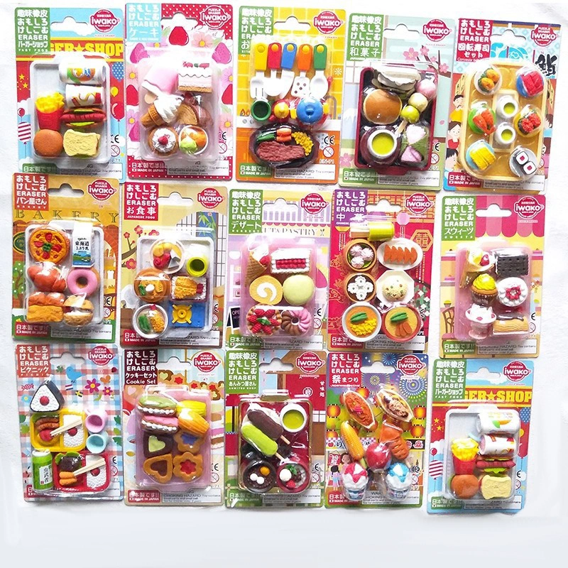 Cartoon Eraser Cute Super Cute Eraser Special For Students Imported From Japan Children