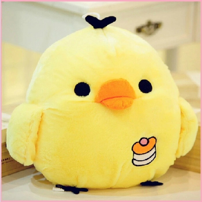 Cartoon Chick Doll Yellow Chick Cute Pillow Plush Toy ChildrenS Gift