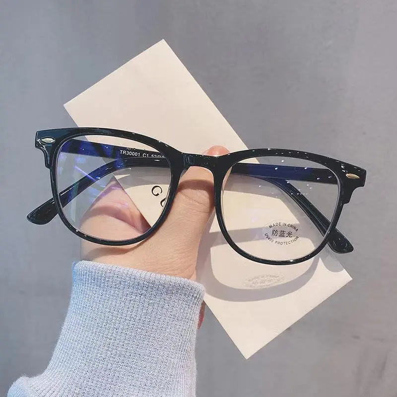 Women's Flat Mirror Blu-ray Computer Eye Protection