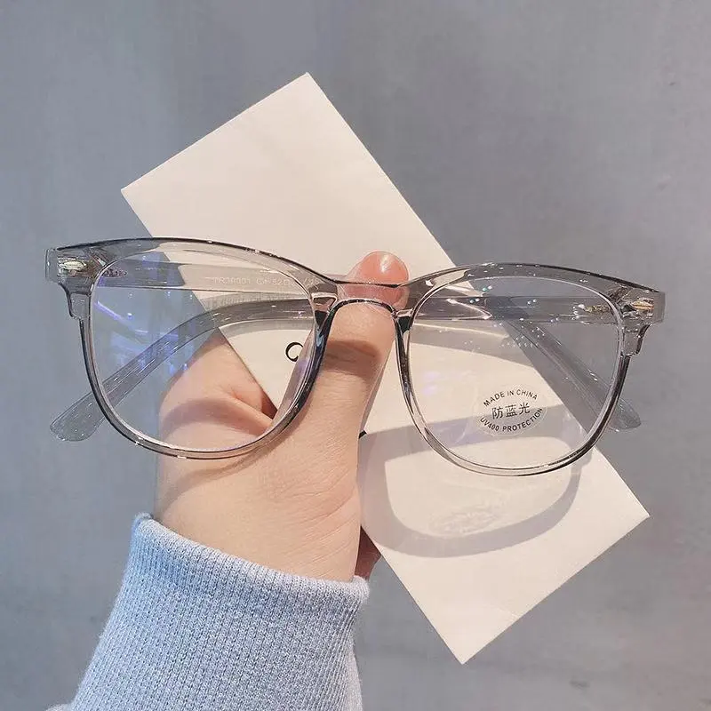 Women's Flat Mirror Blu-ray Computer Eye Protection