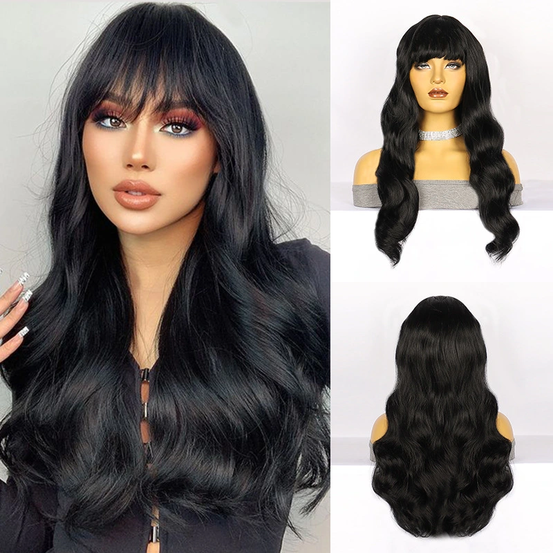 Fashion Chemical Fiber Headgear Bangs