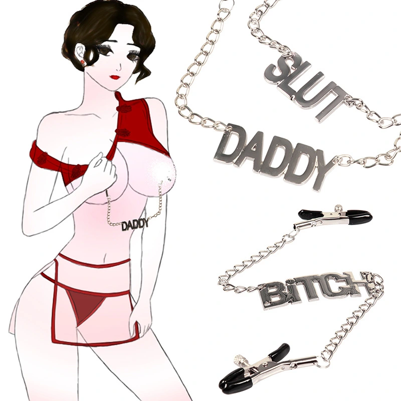 Chain Letter Clip Performance Props