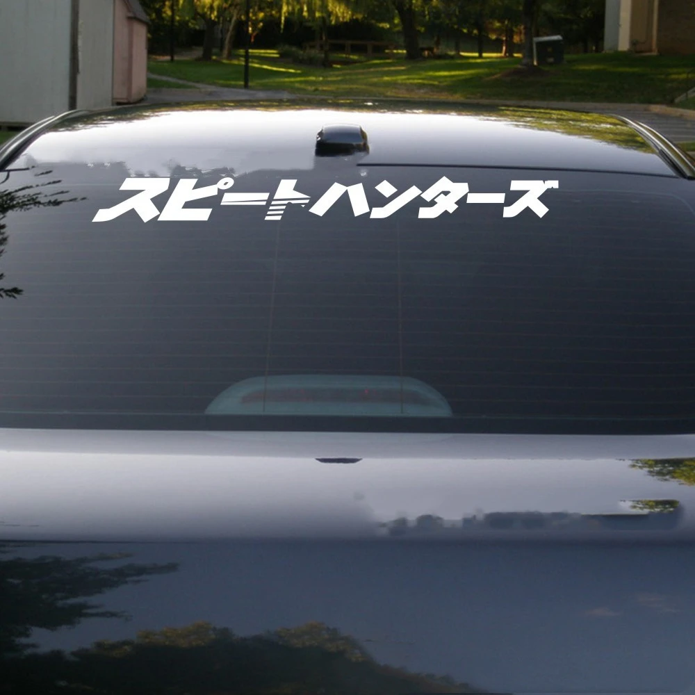 Japanese Version Speed Hunter Creative Car Front Windshield Sticker