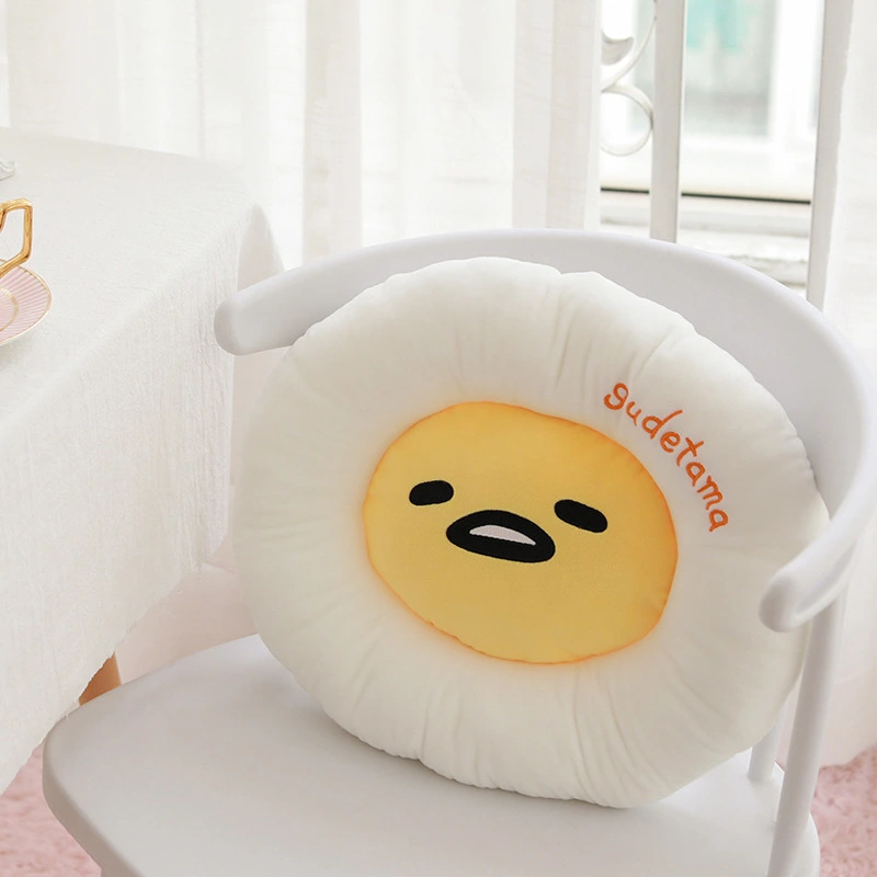 Super Soft Lazy Egg Student Backrest Cartoon