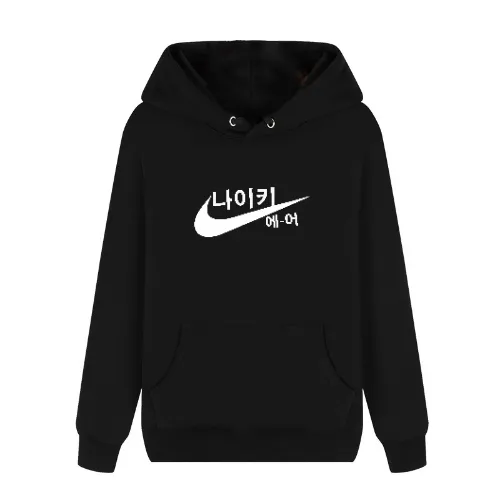 air logo
