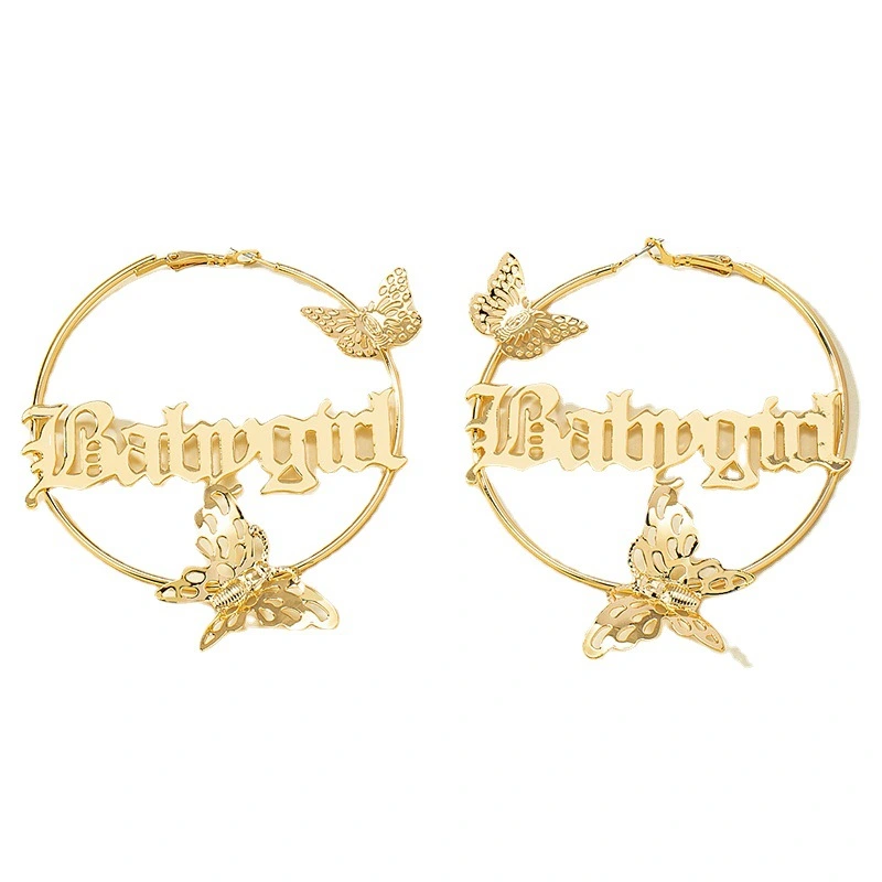 Exaggerated Personality Hollowed Out Temperament Retro Large Circle Earrings