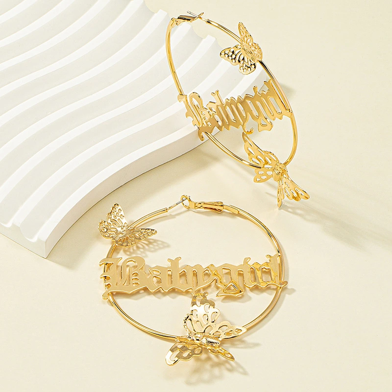 Exaggerated Personality Hollowed Out Temperament Retro Large Circle Earrings