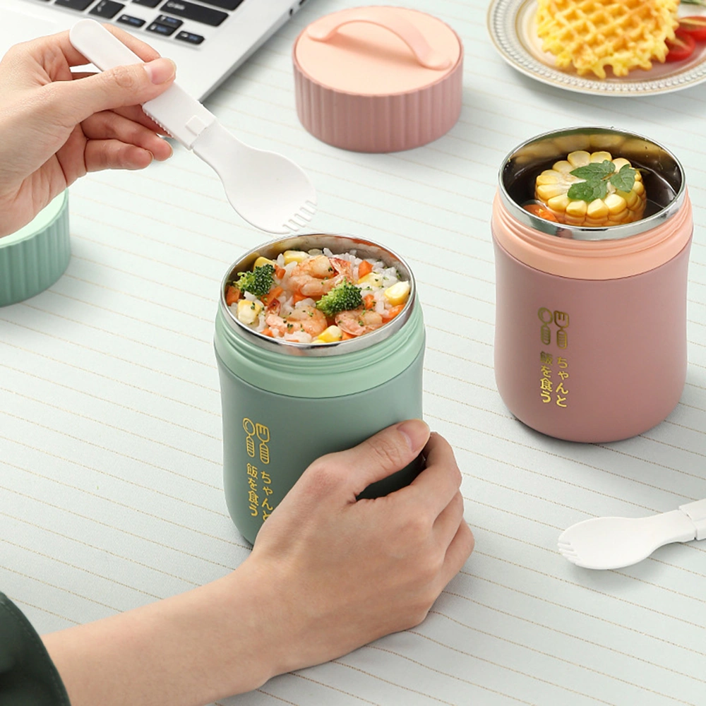 580ML Sealed Lunch Box Anti-rust Food Grade Easy to Carry with Spoon Boiling Water Exhaust Valve Leakproof Stainless Steel Double Layer Thermal Cup Office Accessories