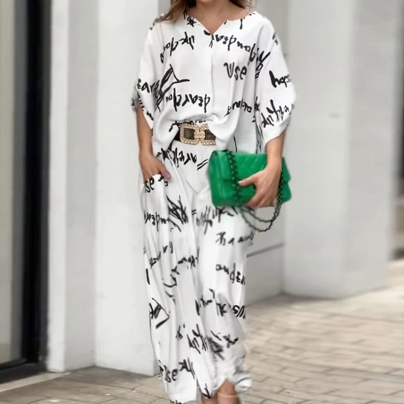 Fashion Letter Printed Pants Set