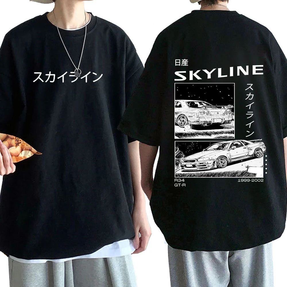 Letter Double-sided Printed T-shirt