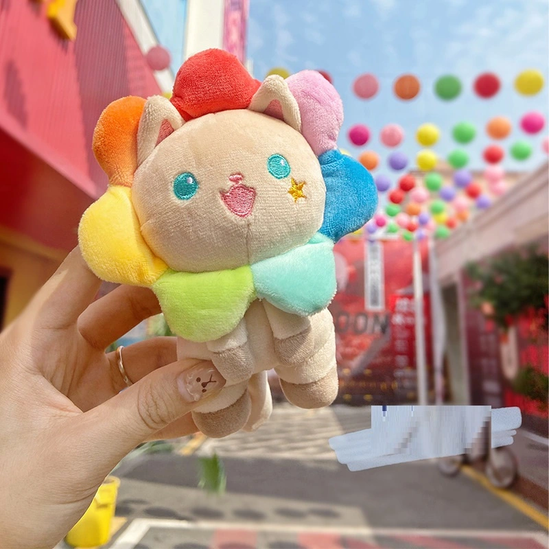 Lovely Sunflower Rainbow Cat Car Keychain