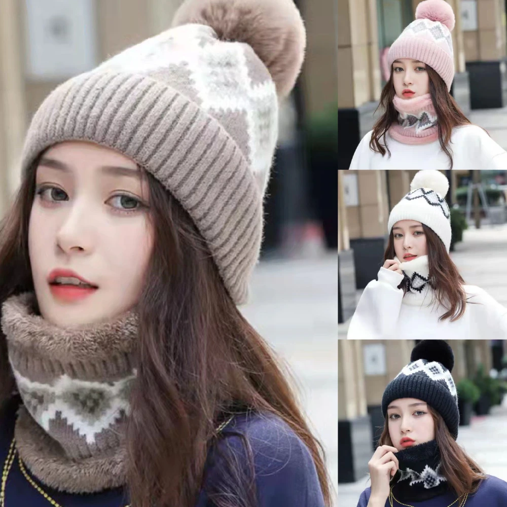 1 Set Beanie Hat Scarf Geometric patterns Plush Ball Autumn Winter Windproof Stretchy Hat Scarf for Outdoor