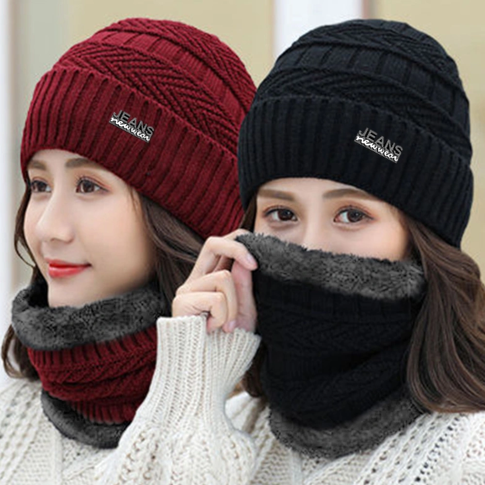 1 Set Beanie Hat Skin-friendly Wear Resistant Knitted Fabric Anti-fade Hat Neck Warmer Set for Women