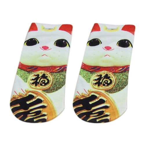 Men\'s Women\'s Cute 3D Cartoon Animals Food Printed Low Cut Ankle Socks Gift