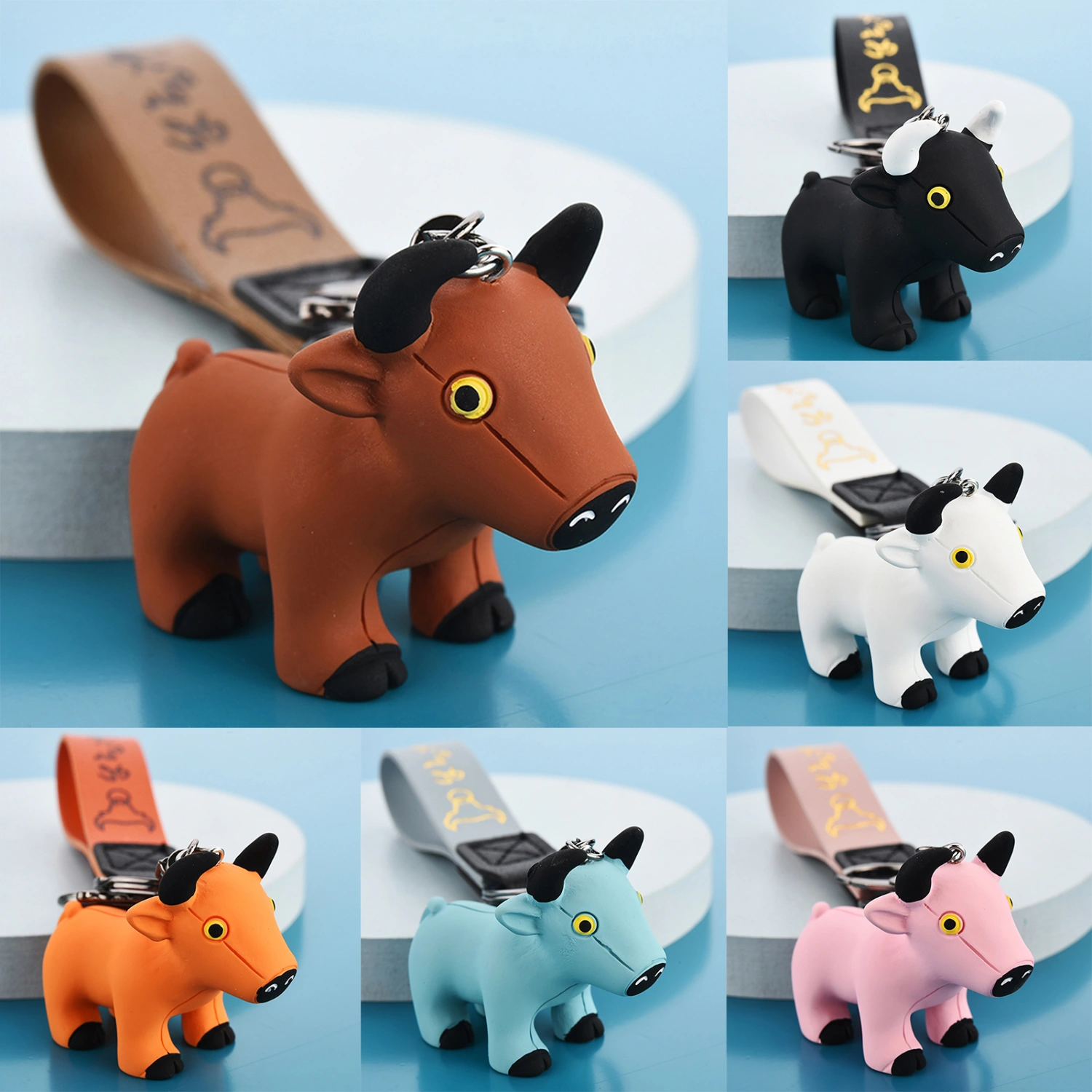 Solid Color Cartoon Cow Cattle Mascot Keychain Key Holder Bag Pouch Decor Pendant