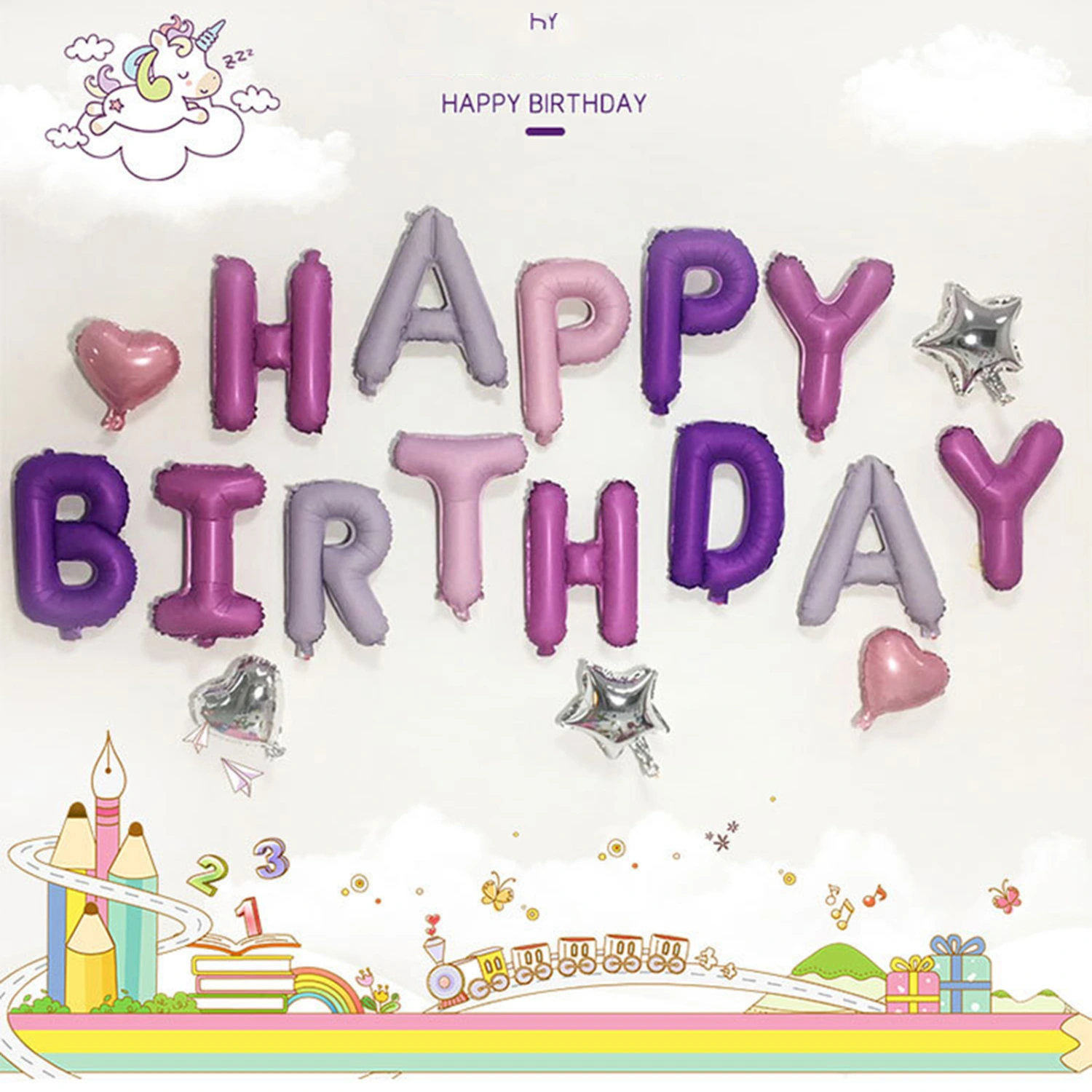 Happy Birthday Balloons Reusable Festive Fine Workmanship Birthday Party  Decorations Banner Balloons for Gathering