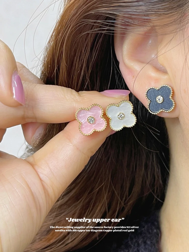 Four Leaf Clover Ear Nail