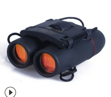 Sakura Binoculars-black  Sakura Binoculars