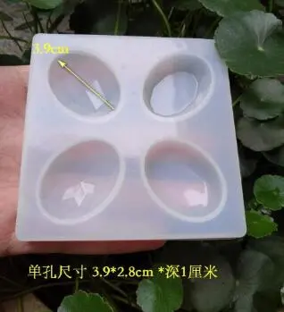 CR: 2D Oval Silicone Mold / TOOL-077-01