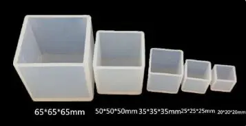 CR: 5-pc Square Cube Silicone Mold / Set of 5/ TOOL-116-01