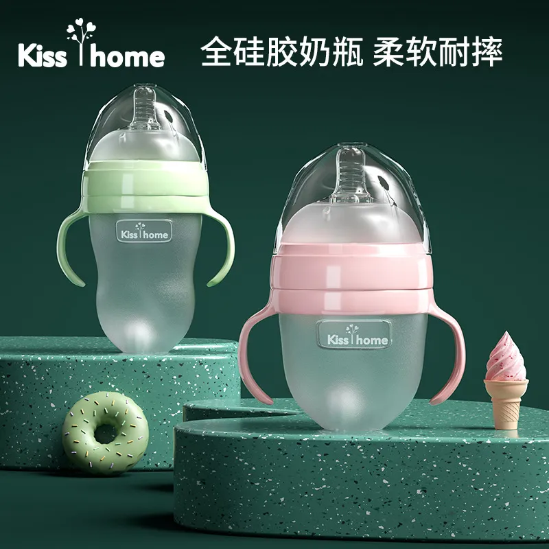 baby silicon drinking bottle