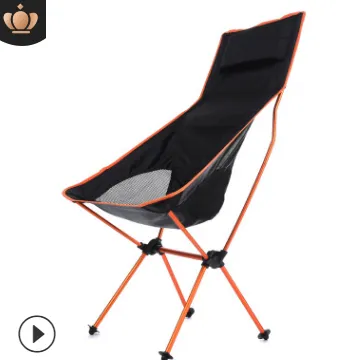 Long Folding Chair