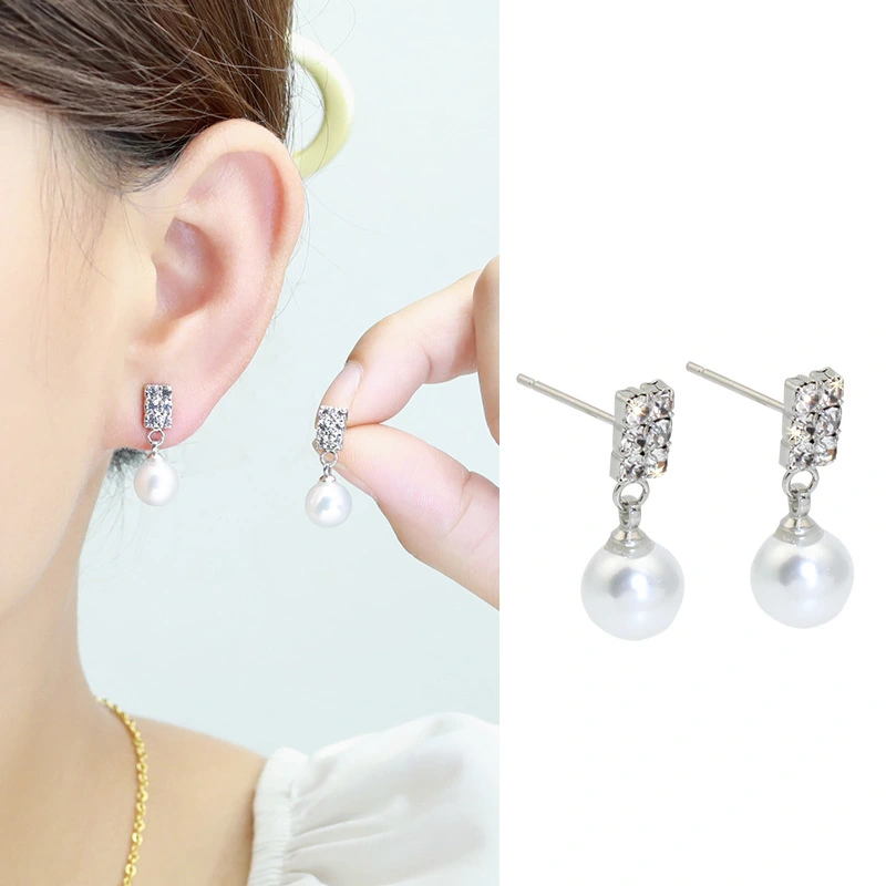 Fashionable All-match Elegant Rhinestone Pearl Stud Earrings