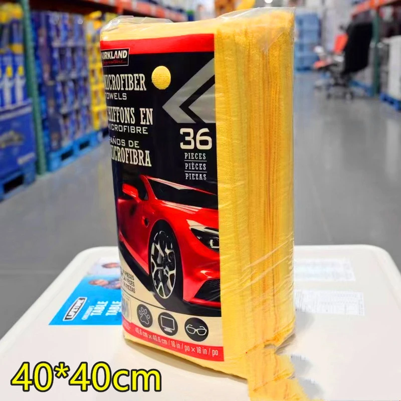 Warp Knitted Polyester Brocade Car Cleaning Cloth 4040 High And Low Wool