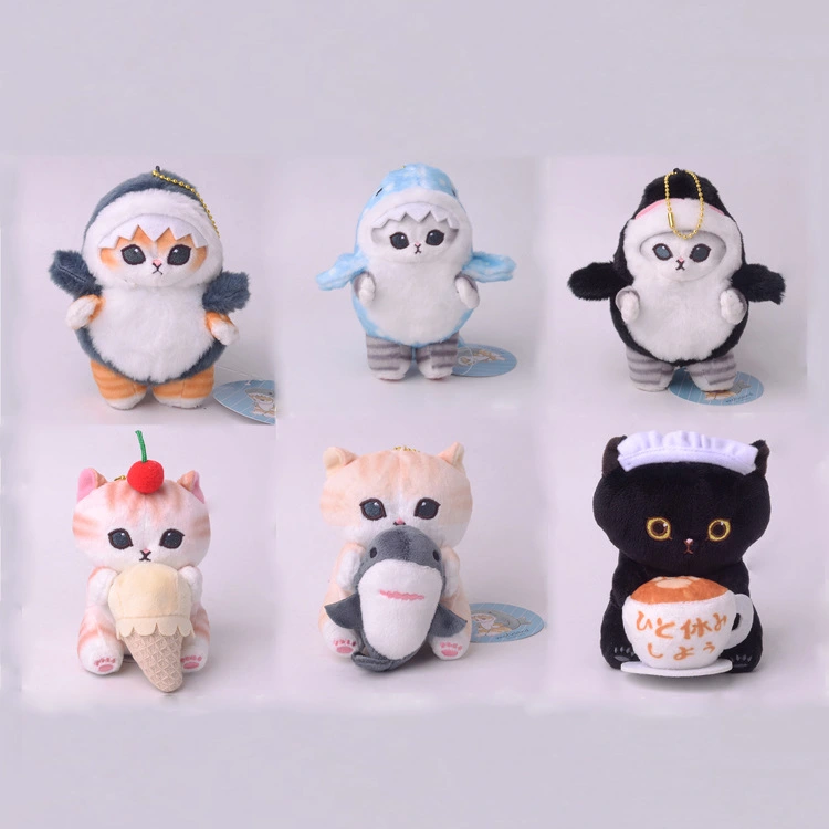 Fashion Personality Plush Toy Small Pendant