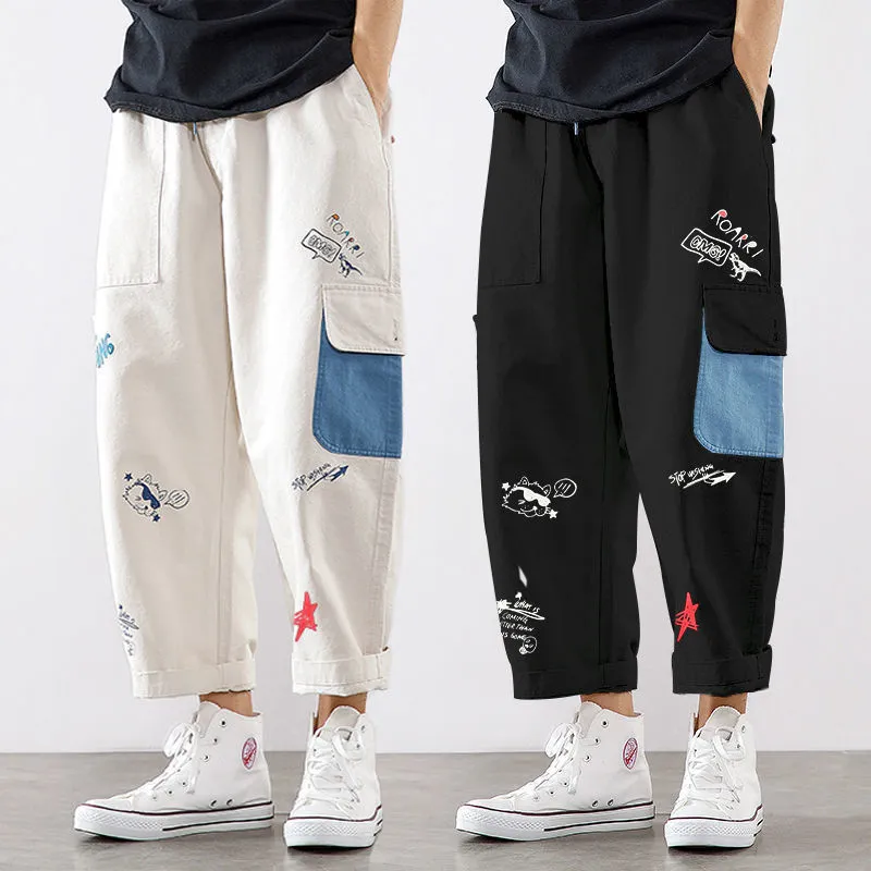 Men's Versatile Loose Japanese Style Wide Leg Pants